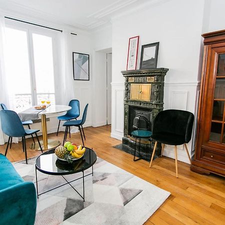 St Germain - Le Bon Marche City Apartment Париж Екстериор снимка