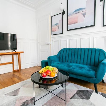 St Germain - Le Bon Marche City Apartment Париж Екстериор снимка
