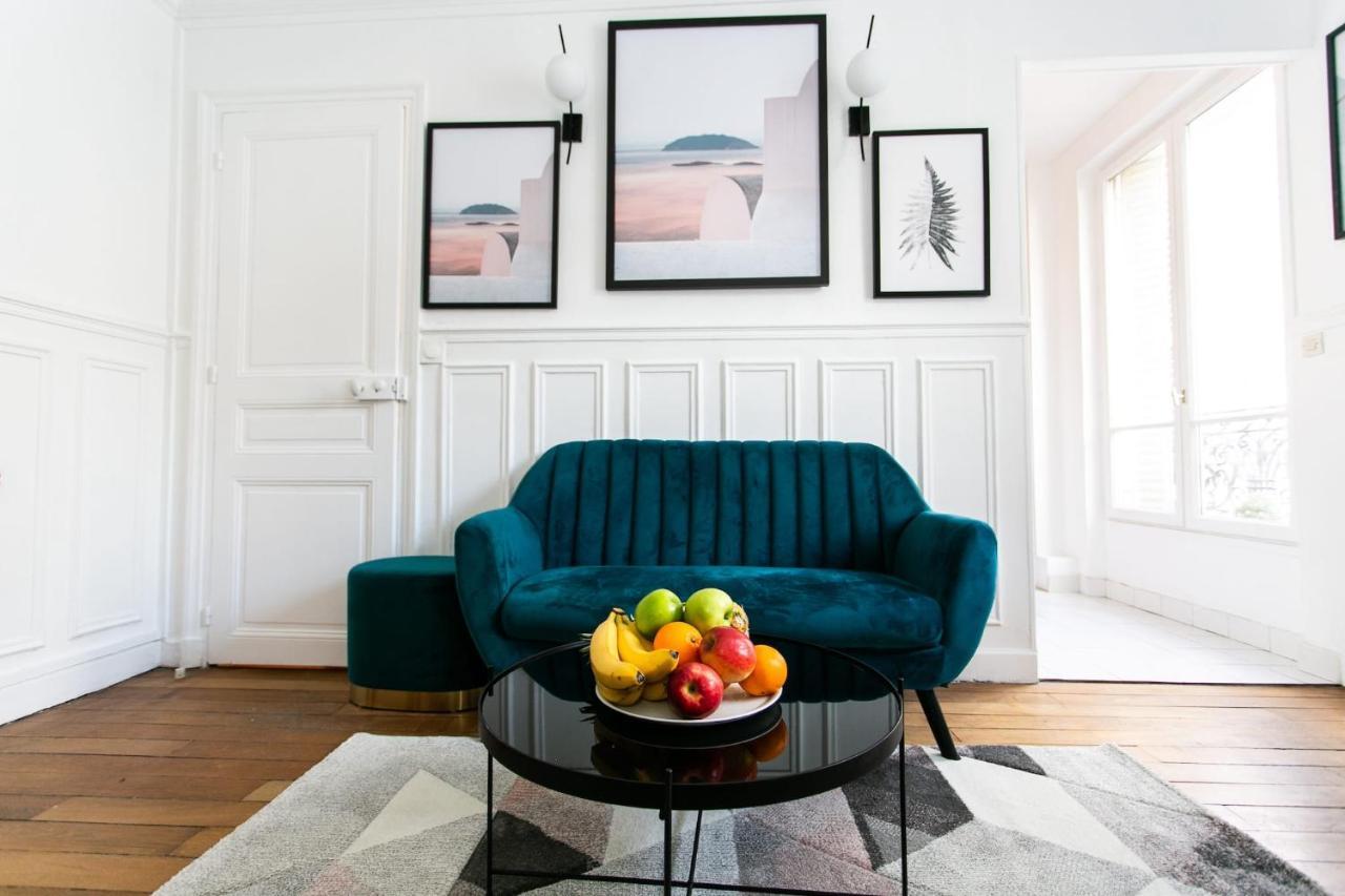 St Germain - Le Bon Marche City Apartment Париж Екстериор снимка