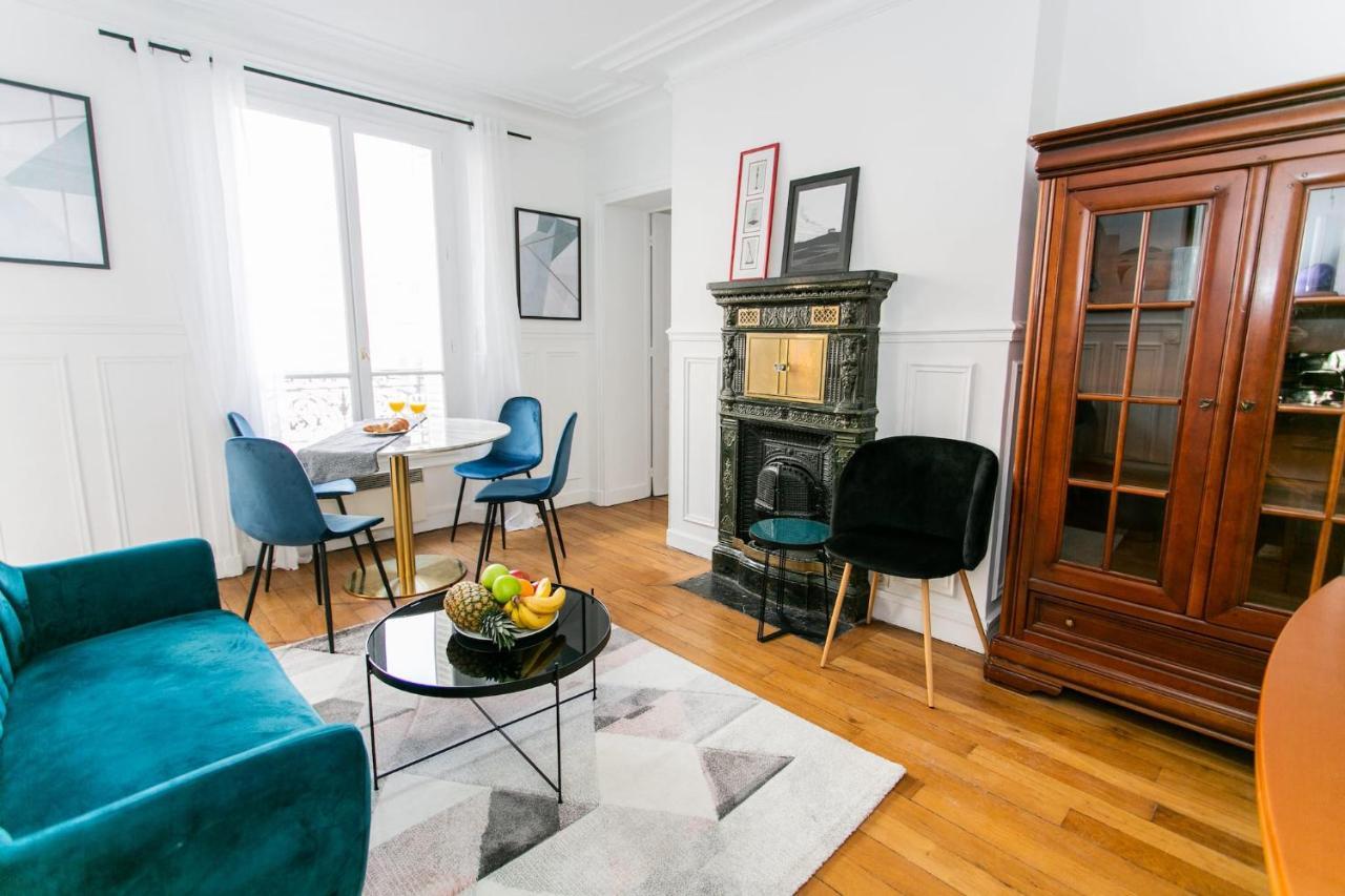 St Germain - Le Bon Marche City Apartment Париж Екстериор снимка