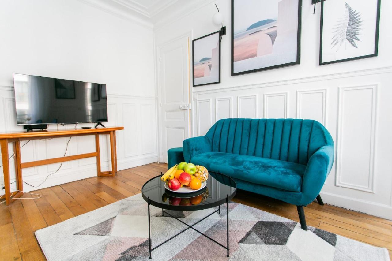 St Germain - Le Bon Marche City Apartment Париж Екстериор снимка