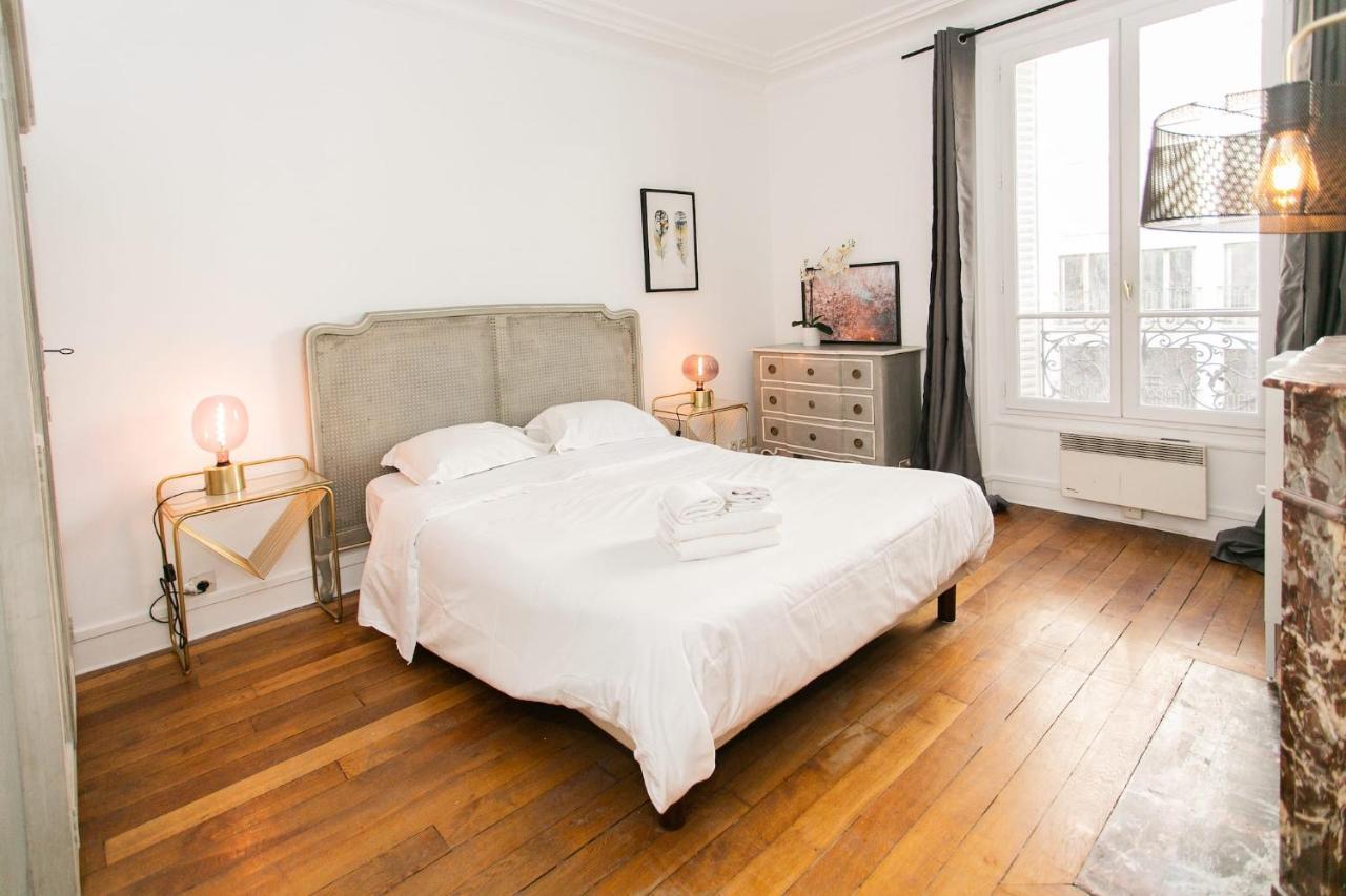 St Germain - Le Bon Marche City Apartment Париж Екстериор снимка