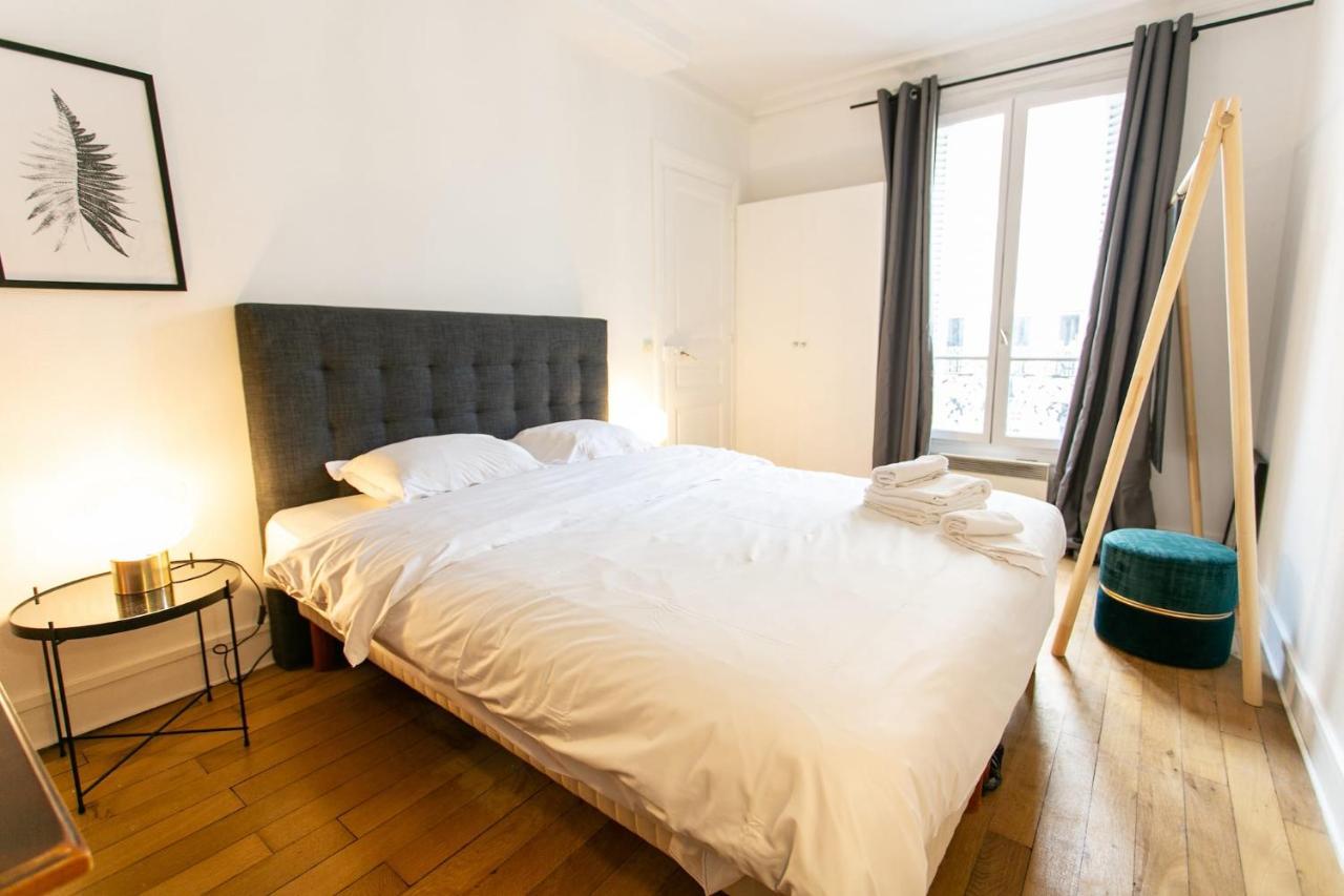 St Germain - Le Bon Marche City Apartment Париж Екстериор снимка