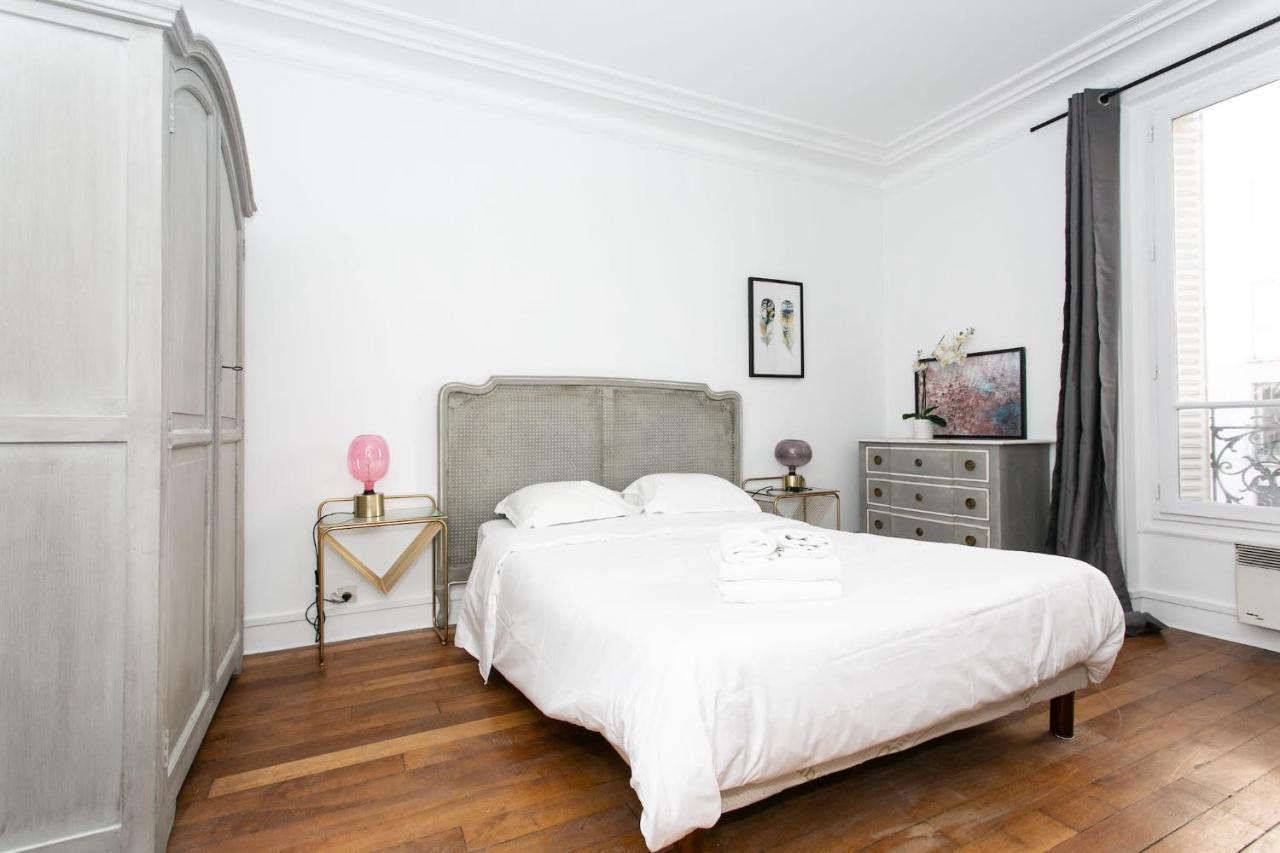 St Germain - Le Bon Marche City Apartment Париж Екстериор снимка