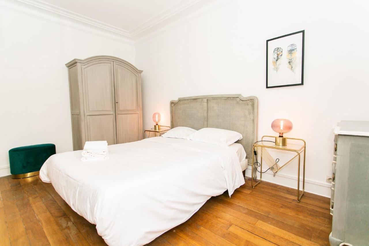 St Germain - Le Bon Marche City Apartment Париж Екстериор снимка